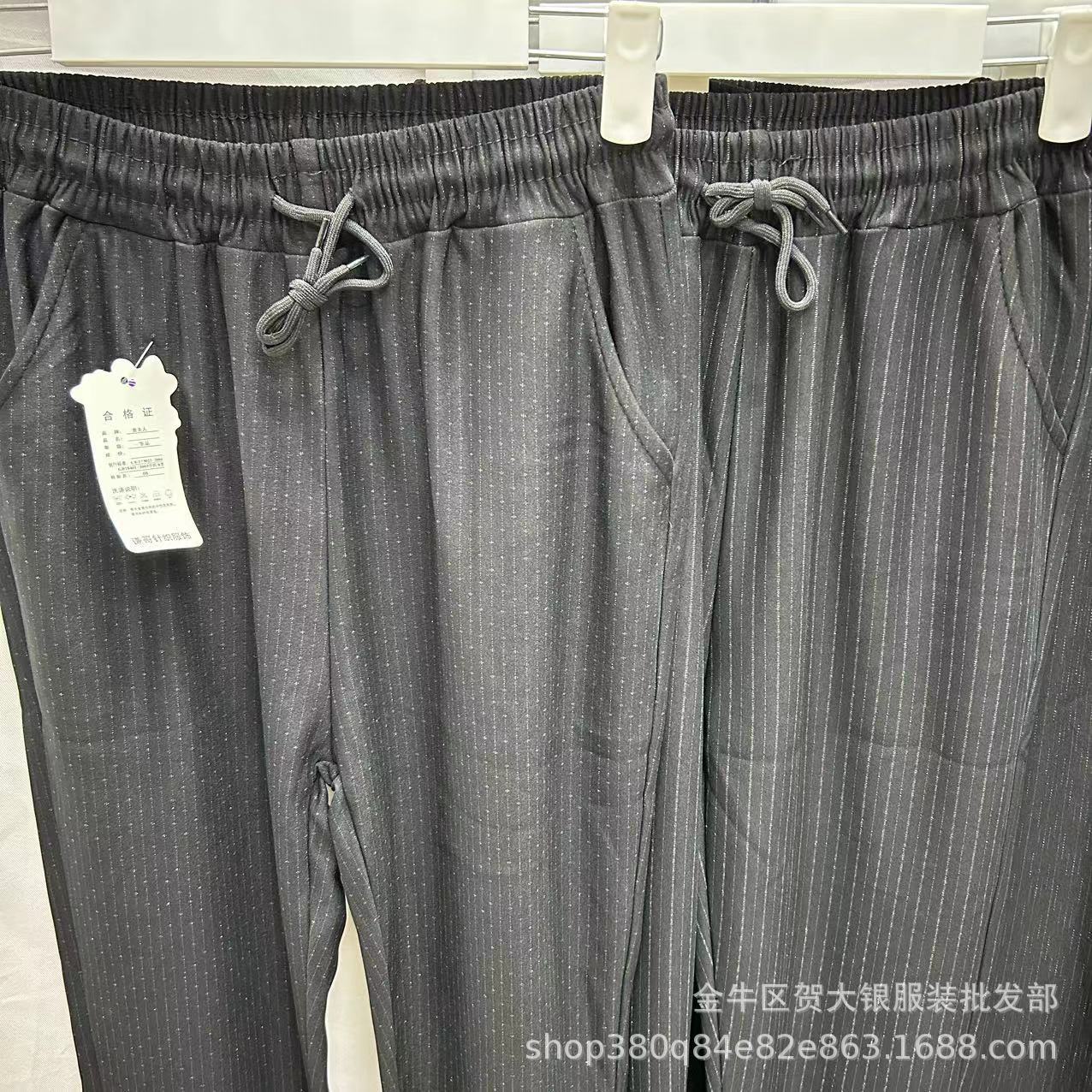 微信图片_20240713211944