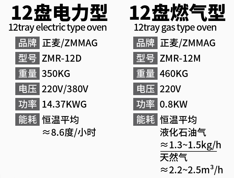 加底详情_01_04.jpg