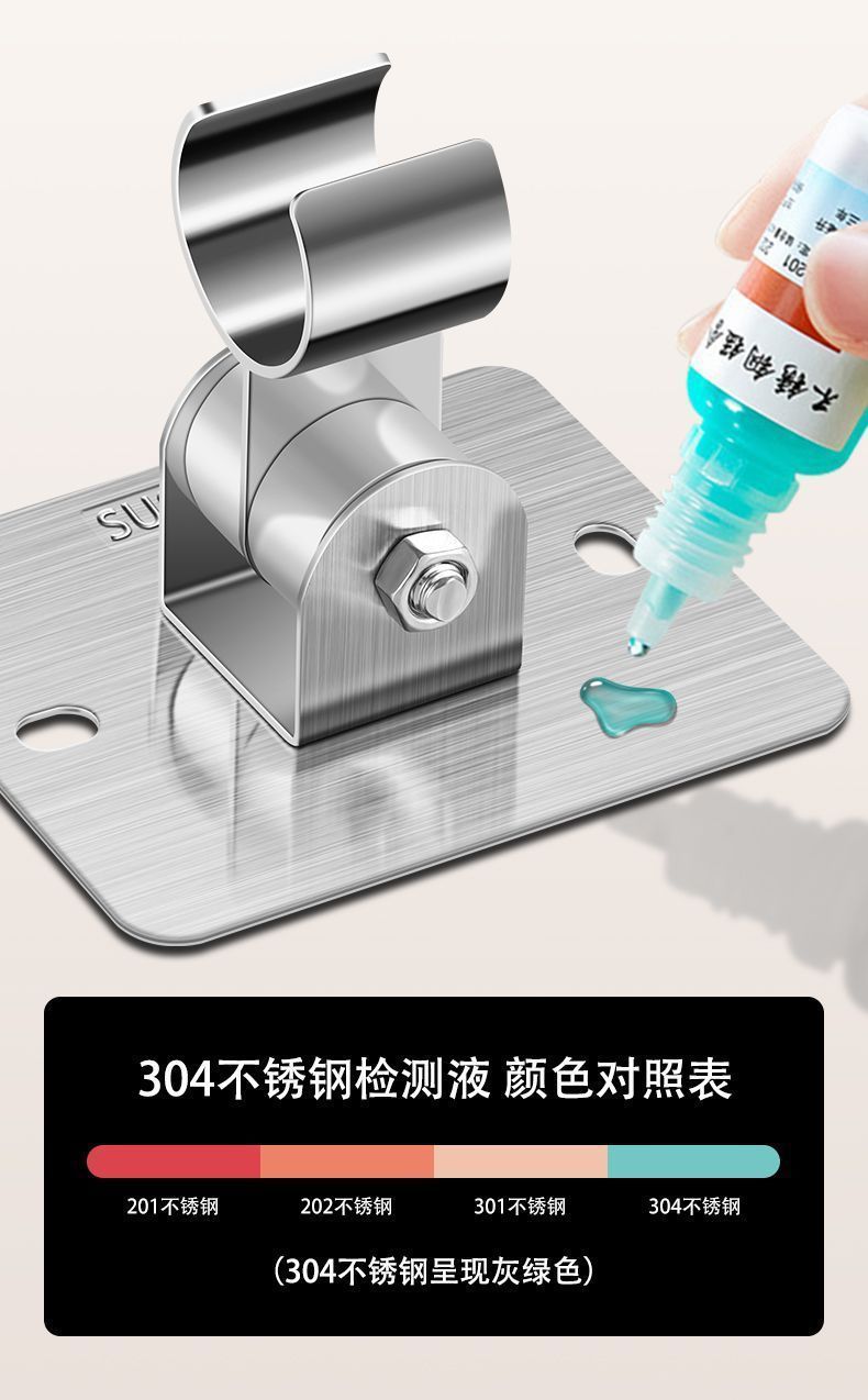 bfa2a223-ffdc-4e2b-9d51-d25300d94fa3.jpe