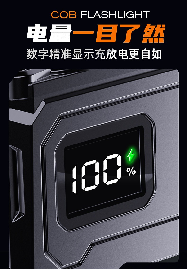 描述图_9.jpg
