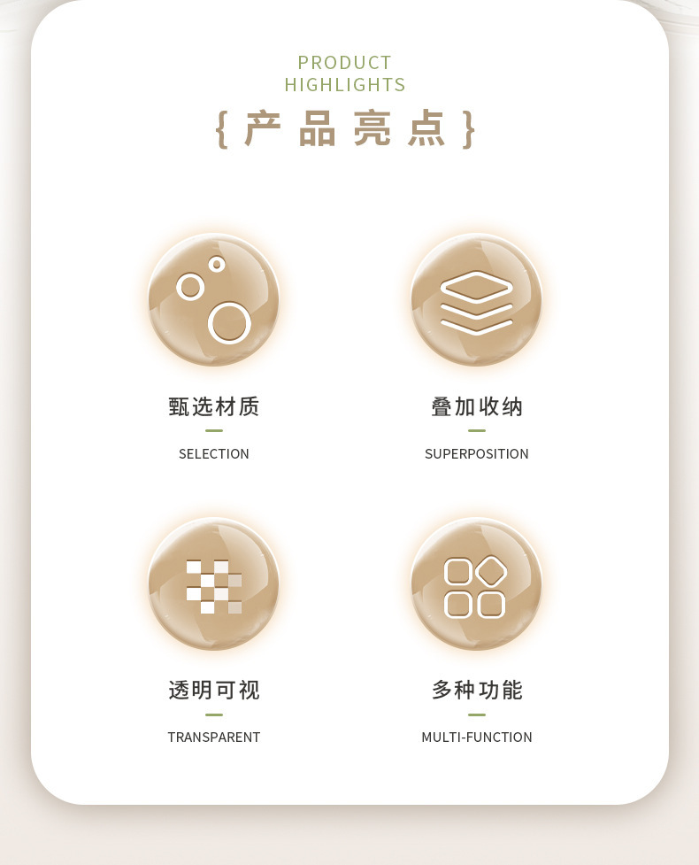 详情_02