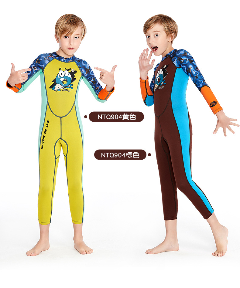 儿童潜水服集合链接_11_13.jpg