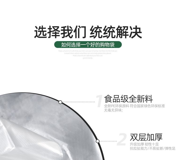 微信图片_20241001172254