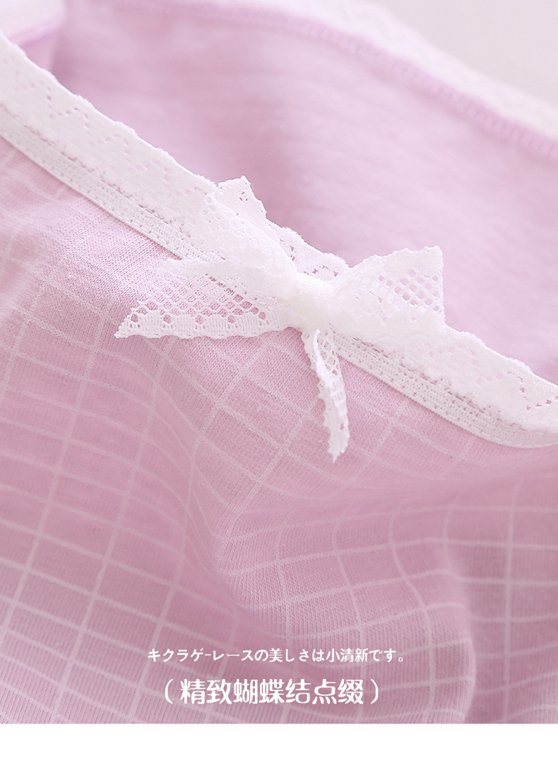 详情图_7.jpg?x-oss-process=image/format,png