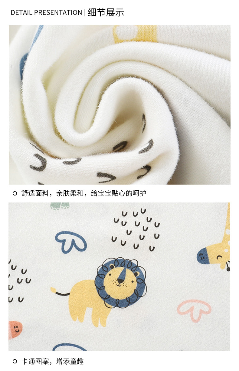 精梳棉肩开套装a (17).jpg