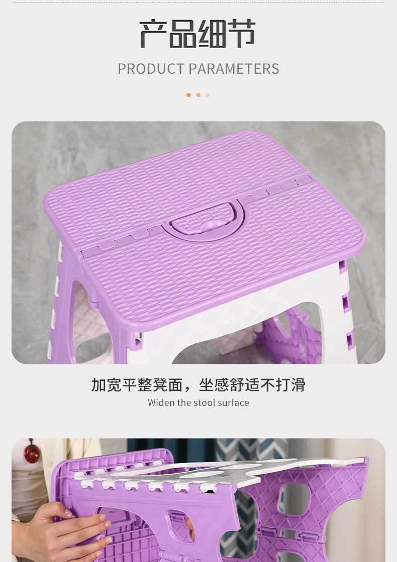 详情_16
