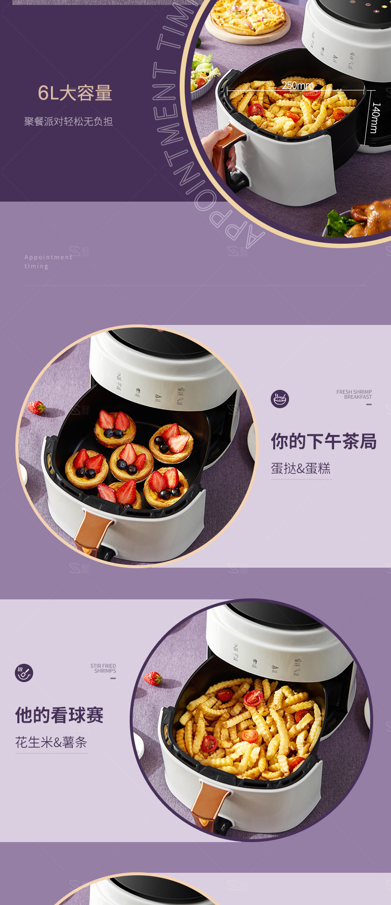 详情图_07.jpg