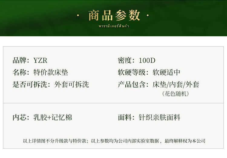 2fe94a14-19ec-44ff-b5ba-efbec16db8cd.jpe