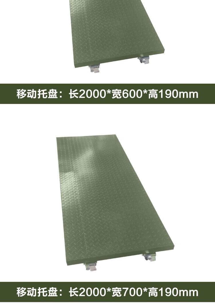 详情图片_09.jpg
