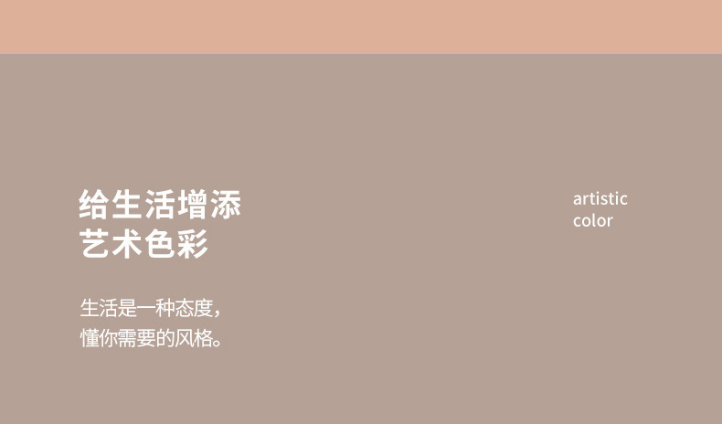 雪花绒+羊羔绒冬被2_04.jpg