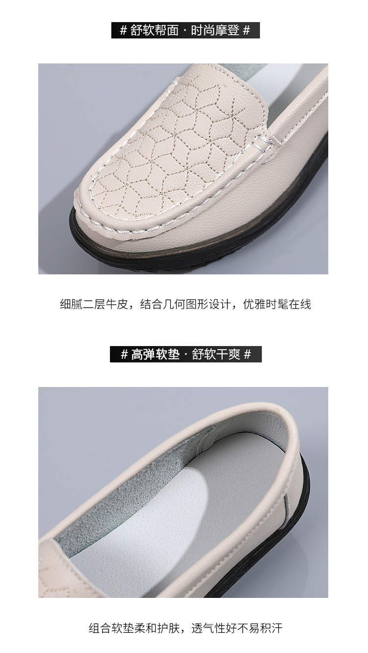详情_08.jpg