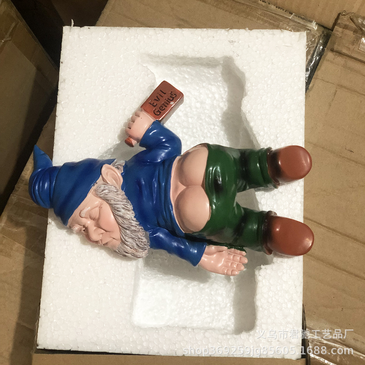 微信图片_20220309150410