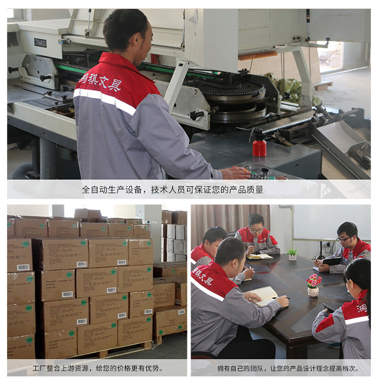 12706877770_1598789015