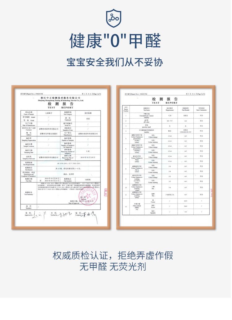 一键复制_20220104134848