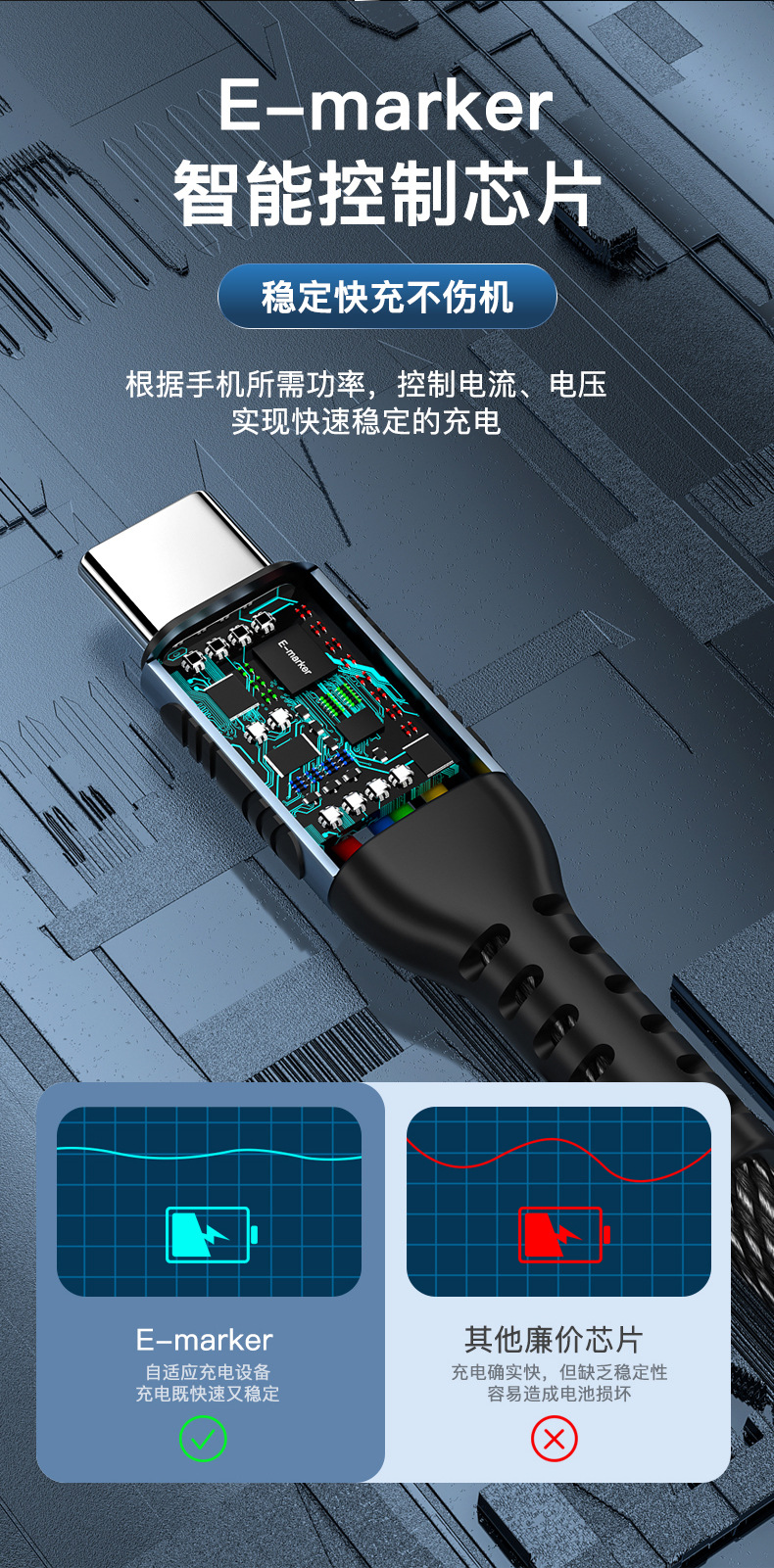 详情页_07