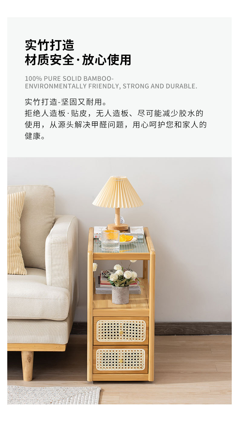 详情页_16.jpg