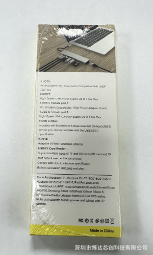 11ab0eb8944149e5d0c3dca9fae98c