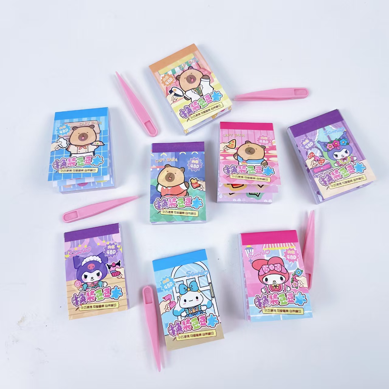 微信图片_20250710161702