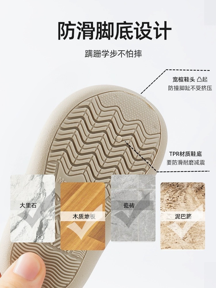 一键上货_20241213112411