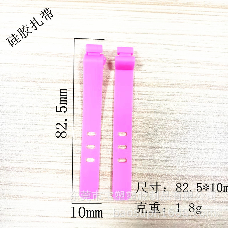 2c2cf9484be102c388497722d01448