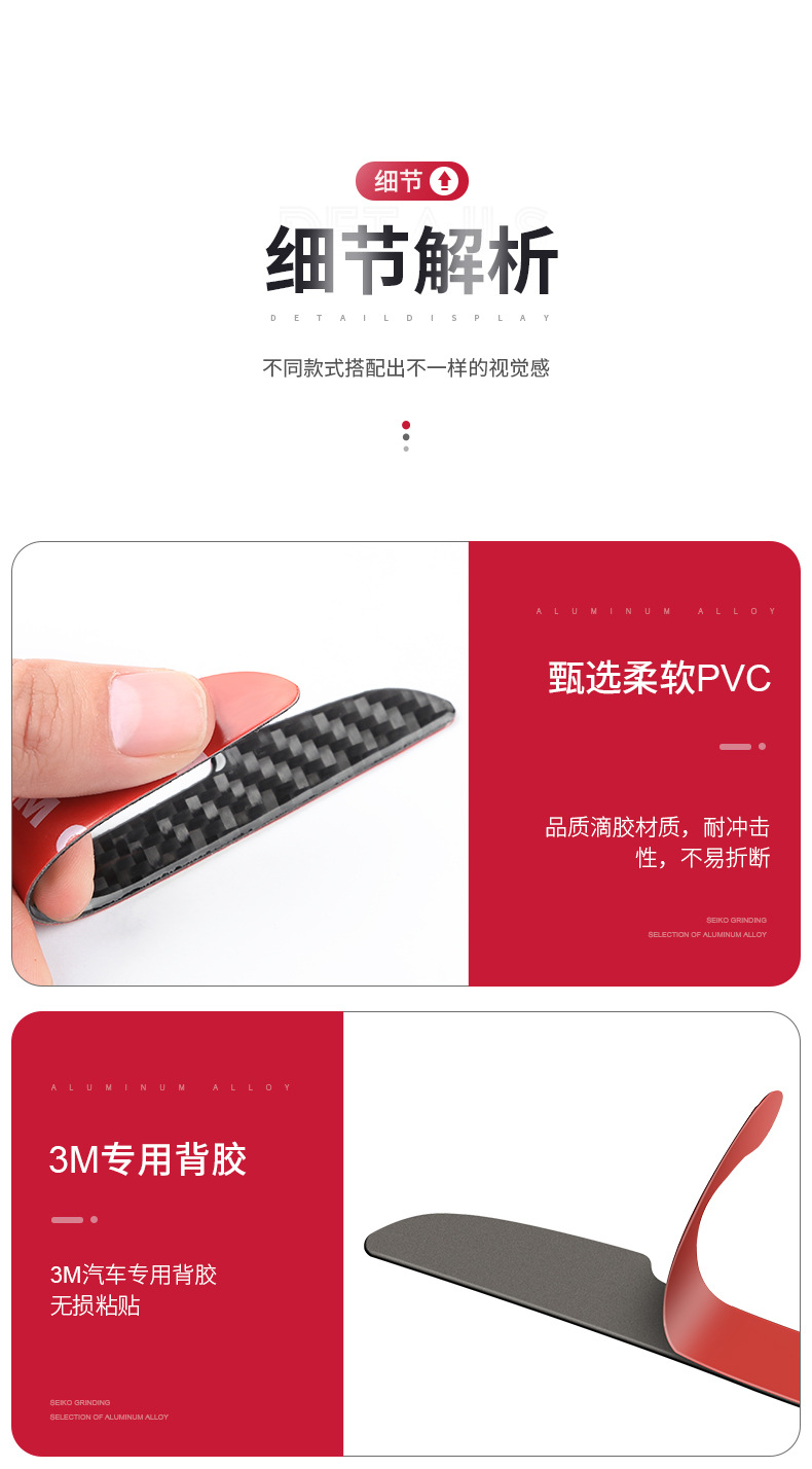 奥迪碳纤维_09.jpg