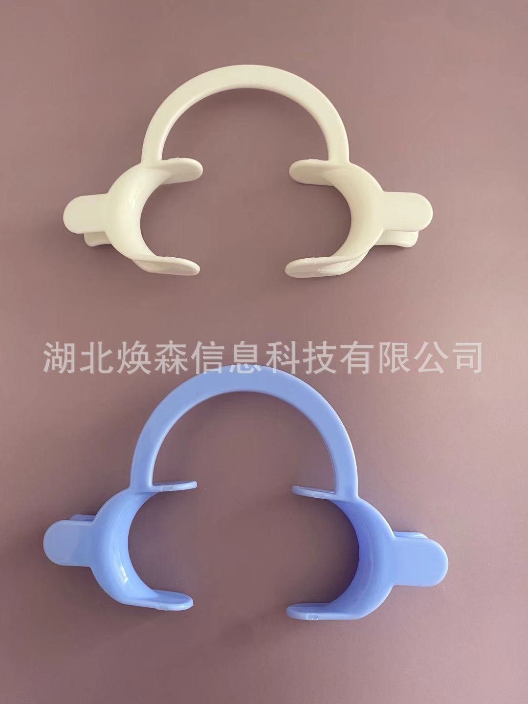 微信图片_20211026133624