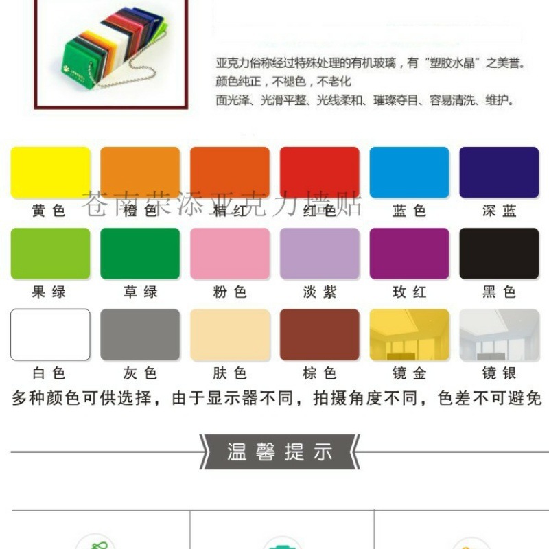 6c9b581f-c545-483b-a8fc-bb5eb235d45e.jpe