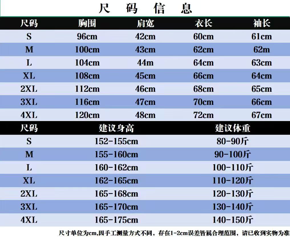 微信图片_20260113105139_1025_4.jpg
