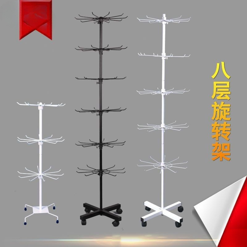 O1CN01YJgWjp1RZkzPZQH9j_!!2217784882126-