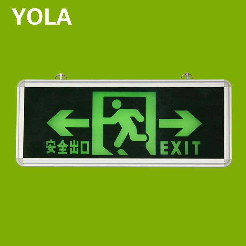 标志灯双向加字