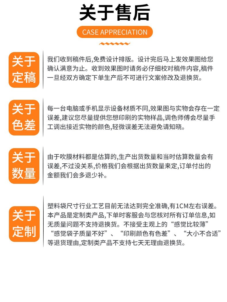 微信图片_20251221162423