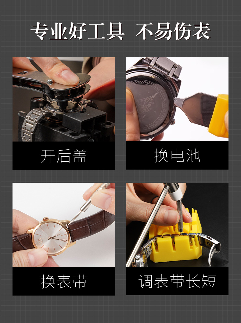详情页_05.jpg