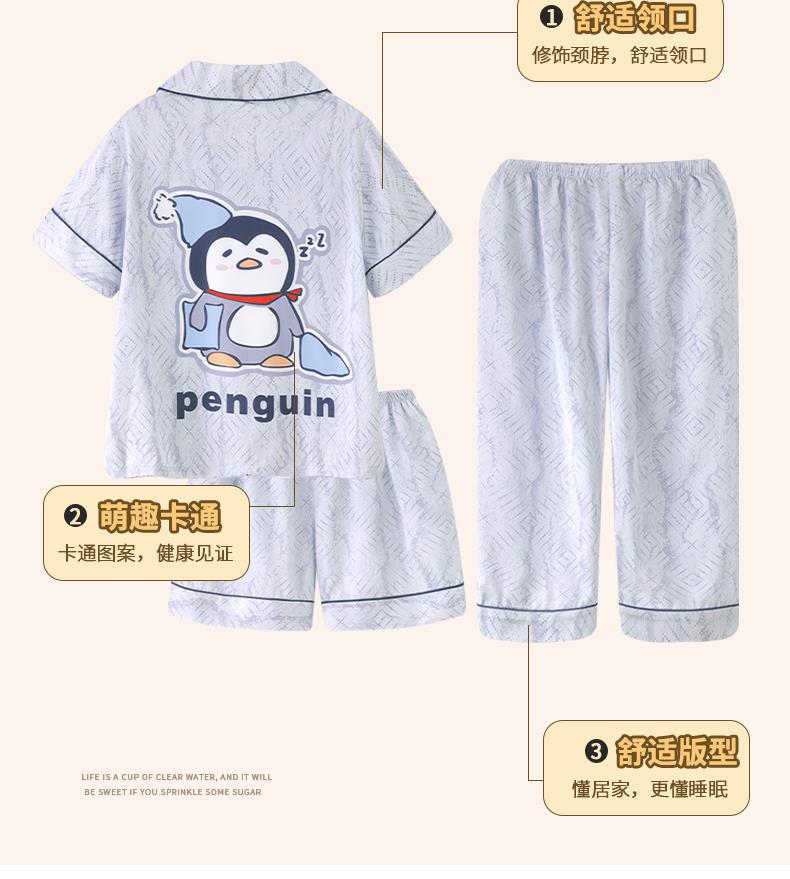 YJH_一键复制_20260316185615