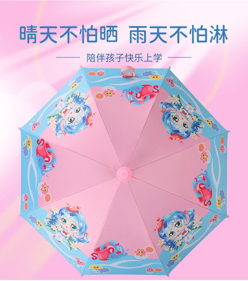 5e84200b-1e2f-4287-bae4-a3f9e495dcf0.jpe