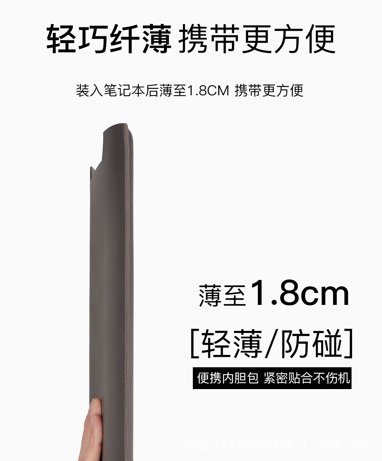 TB-618内胆包-22_13.jpg?x-oss-process=image/format,png