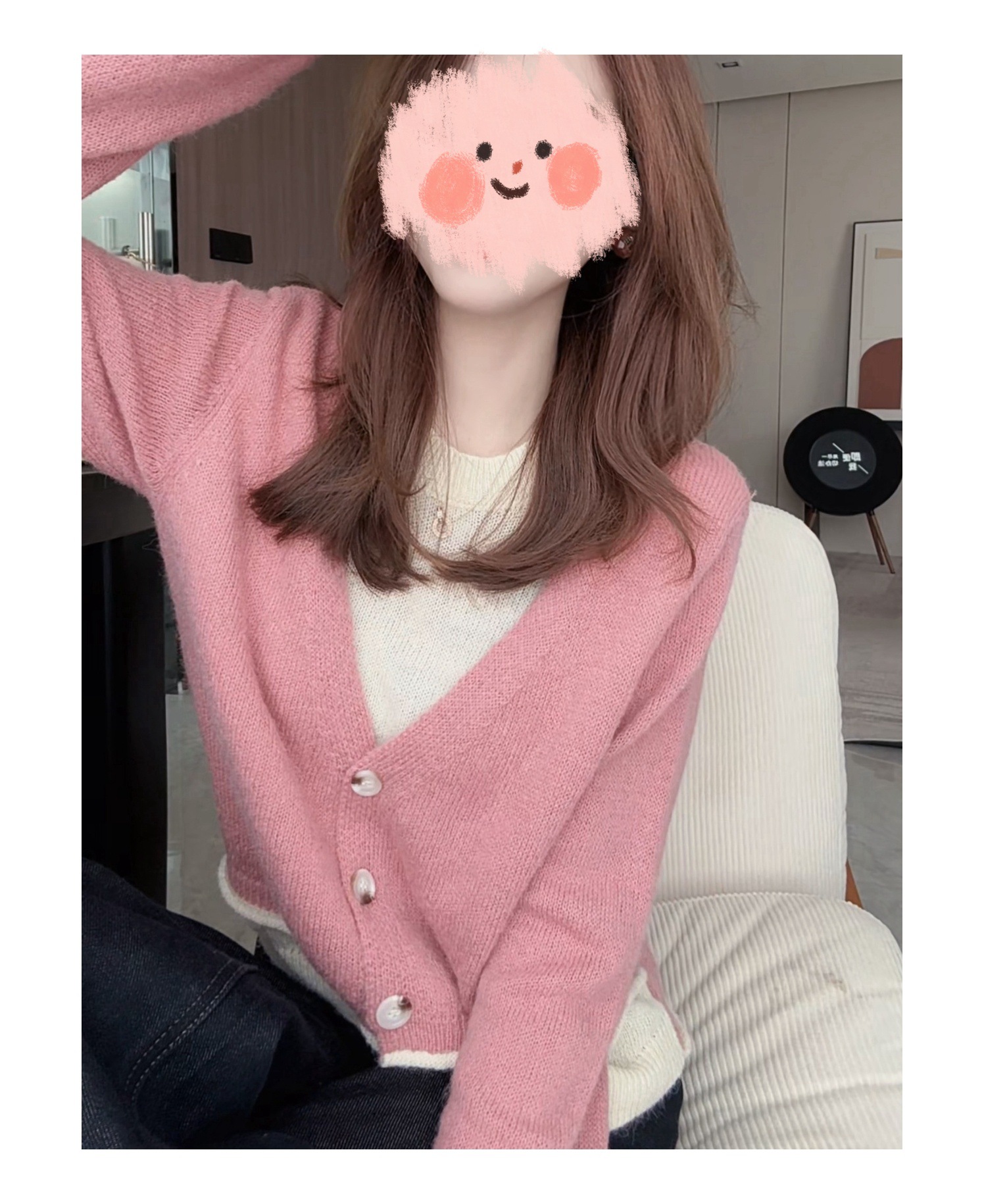 undefined