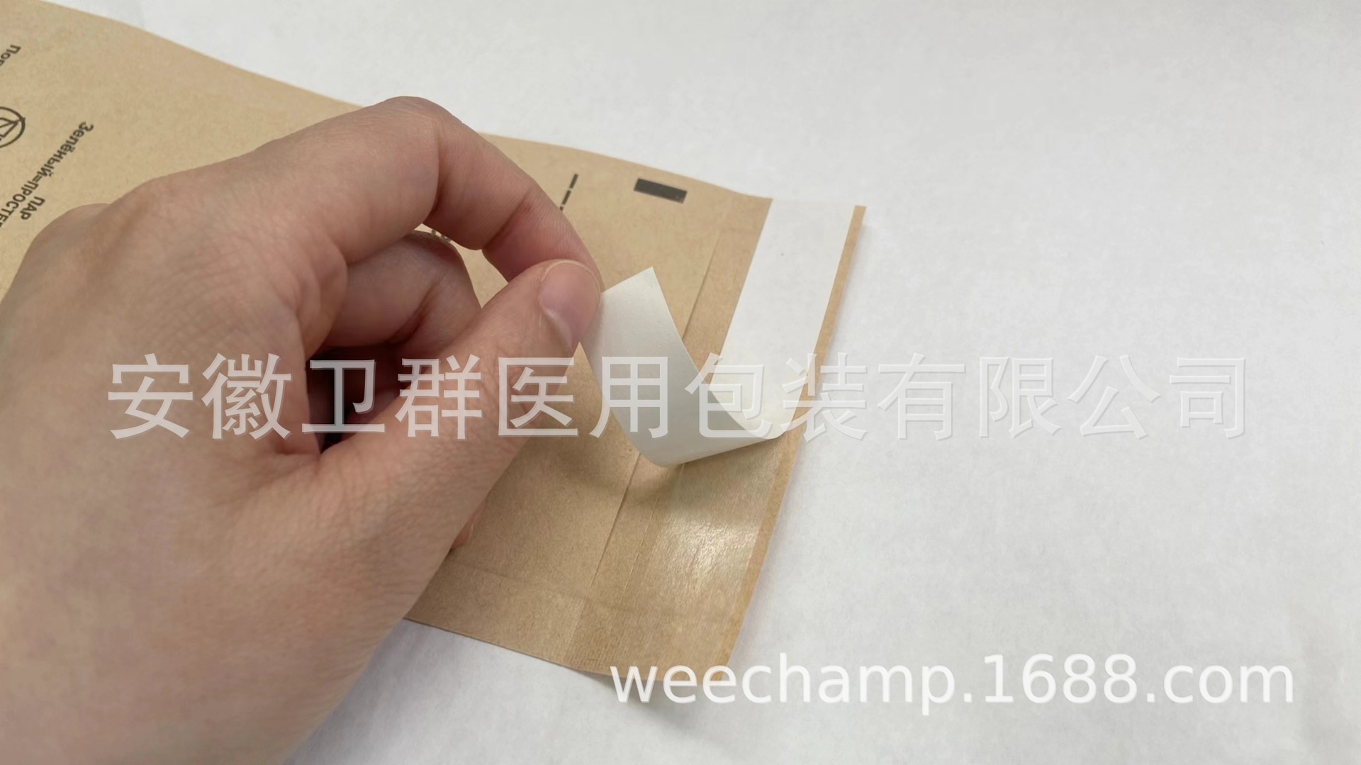 微信图片_20240612155431