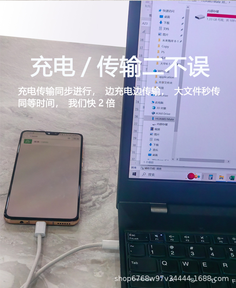 双TYPE-C_08.jpg