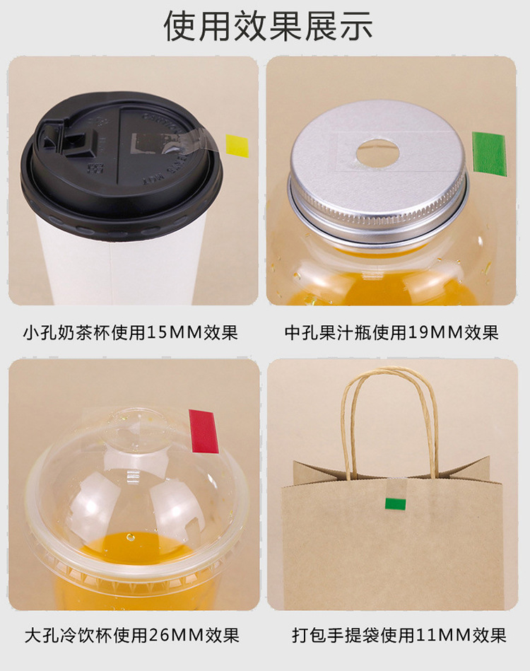 13787218962_441202175