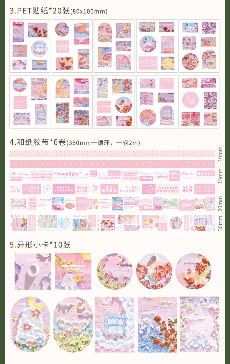 6e66c9ba-88cb-4cef-b1d2-47a4021894a3.jpe