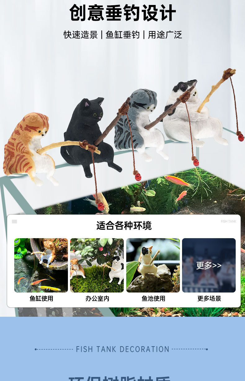 猫详情_03.jpg