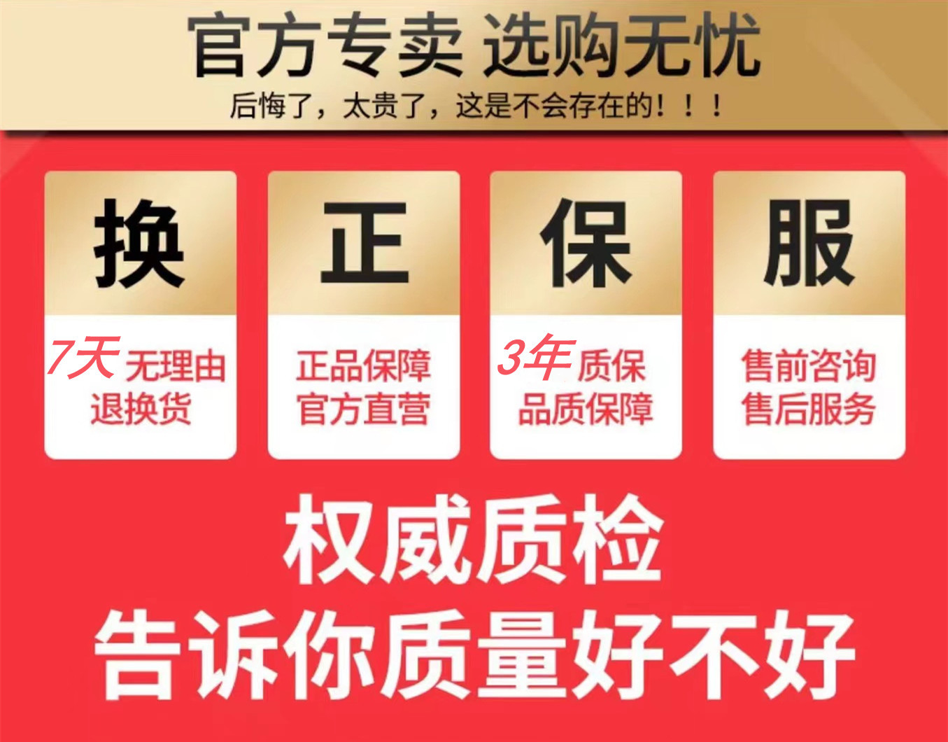 微信图片_20220810195551