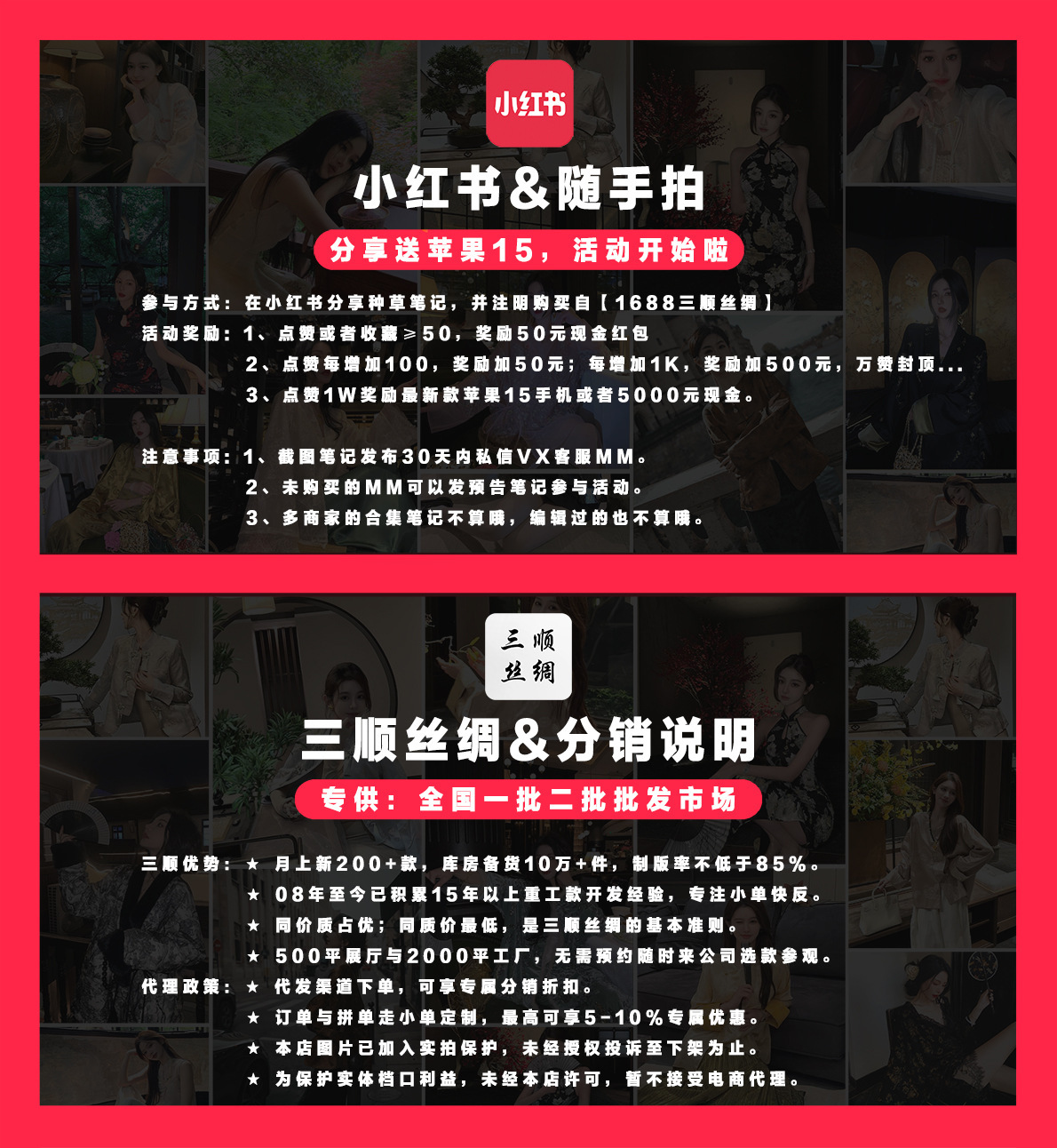 O1CN01EYfwdW1fRQPcN3ET1_!!2210