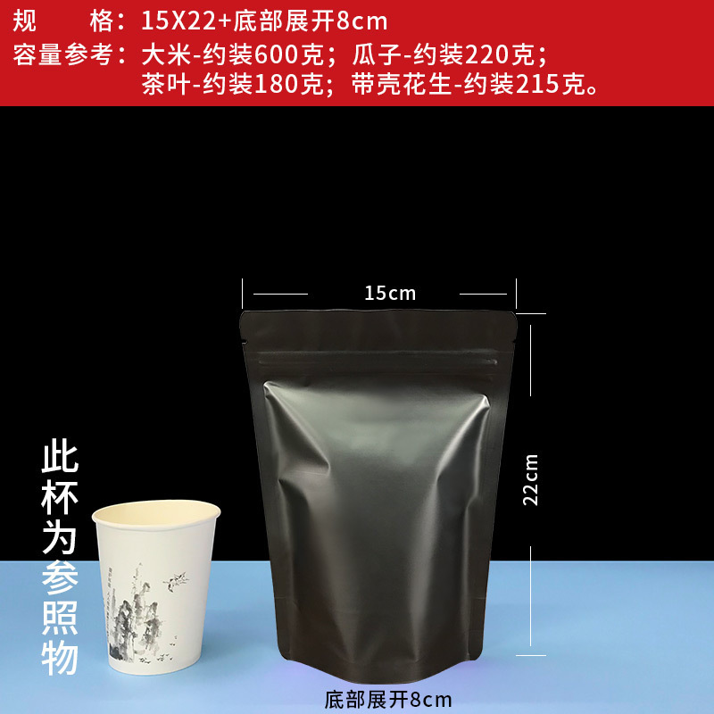 主图_17.jpg
