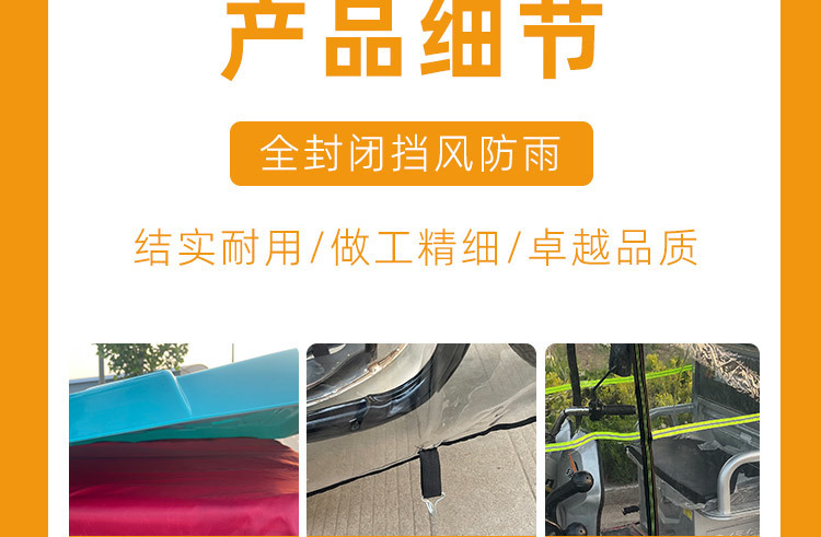 345620bc-f83a-4de5-ac4b-428c5ec6af15.jpe