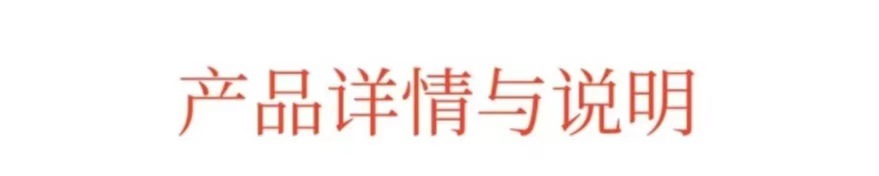 微信图片_20240721224407