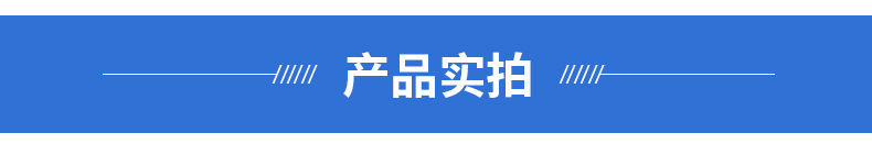 低温液氮标签-内页_09