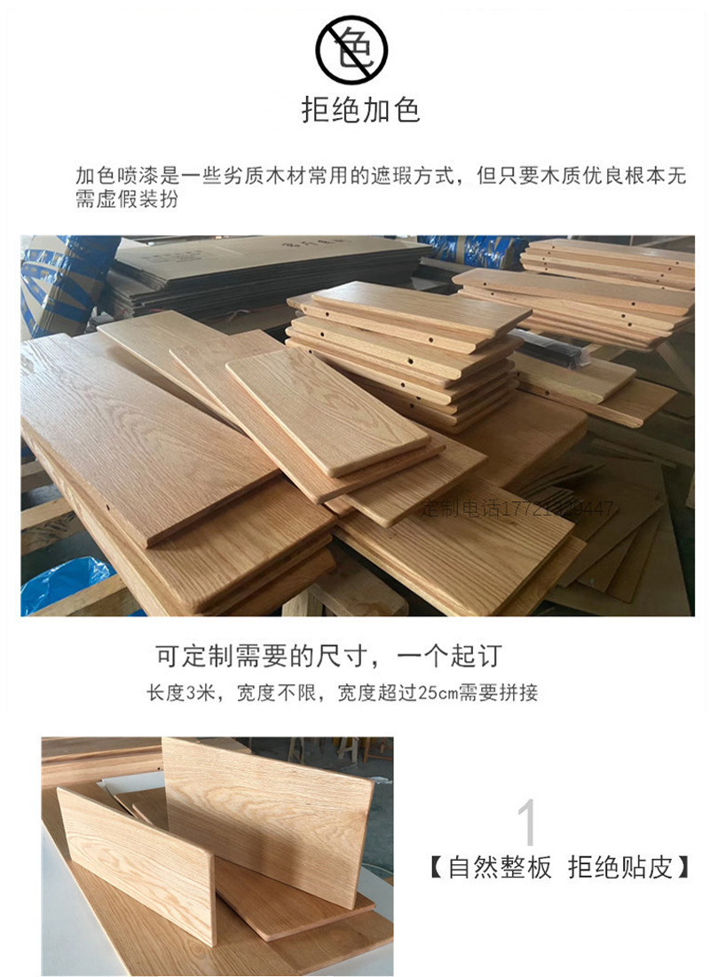 详情页_05.jpg