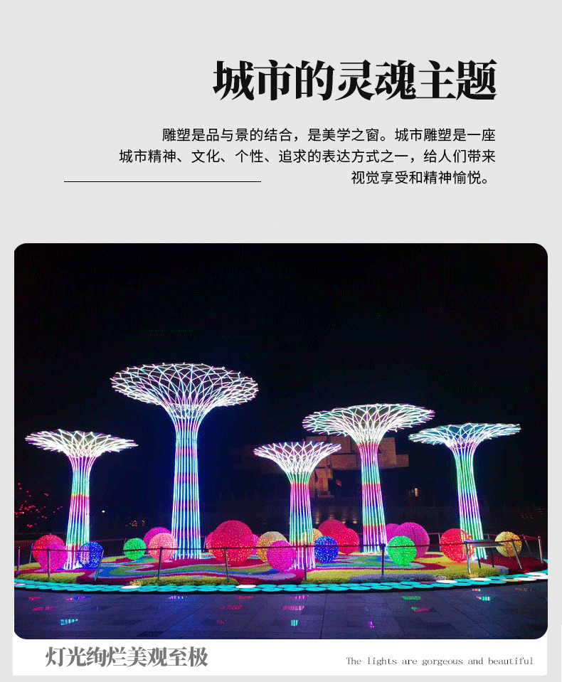 新详情页不锈钢_15