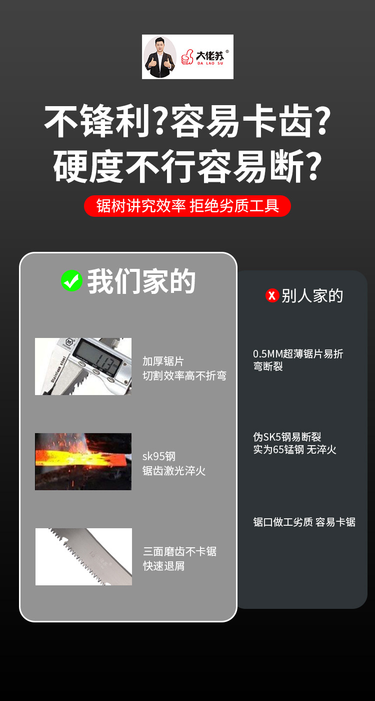 详情页_04.jpg